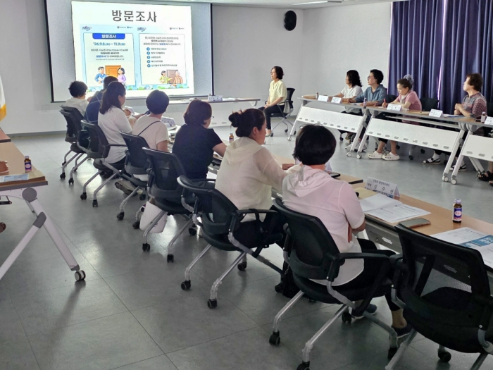 부천 신흥동, ‘주민등록 사실조사’ 방문 조사 대비 통장 교육 실시 이미지