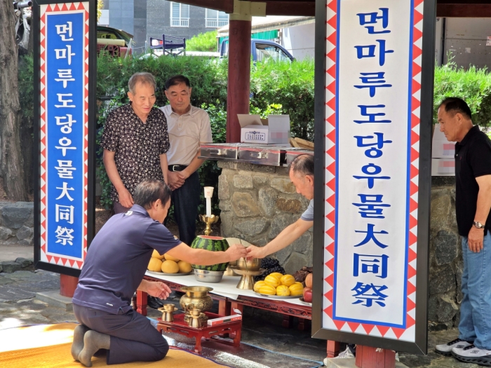 부천 원종1동, ‘먼마루도당우물대동제’개최 이미지