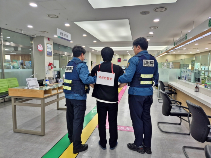 부천 오정구, 악성 민원 대비 비상상황 모의훈련 실시 이미지